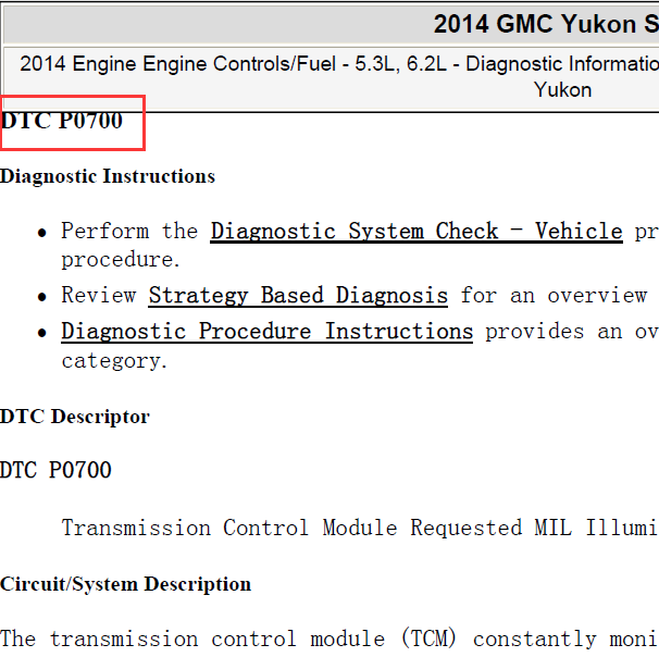 2014年GMC P0700故障码资料