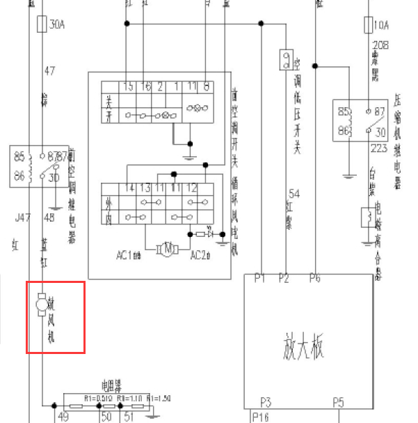 2011年中兴威虎鼓风机电路图