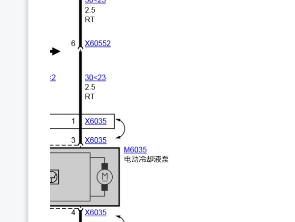 2008年宝马523Li 电子水泵电路和保险丝位置
