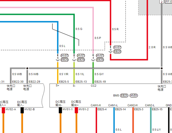 2021年零跑T03 高压和电池包资料