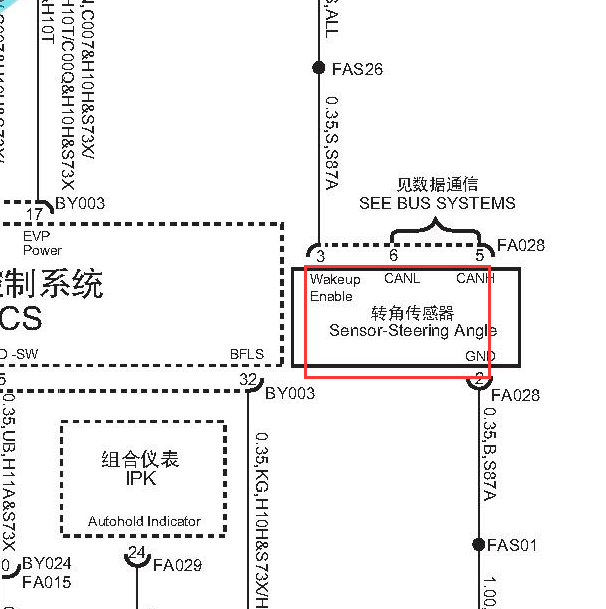 2017-2019年荣威RX5 转向角传感器电路图.