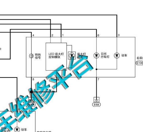 2016年日产轩逸行车灯电路图