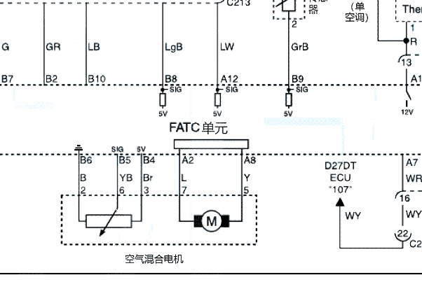 2013年双龙雷斯特空调电路图