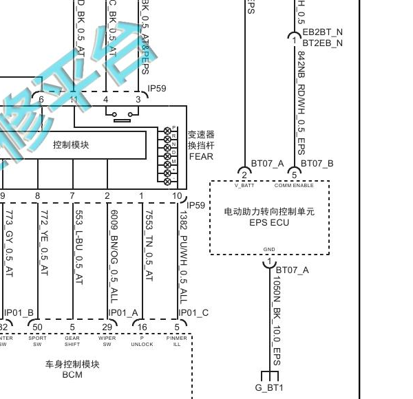 2018年大通T60转向电路图