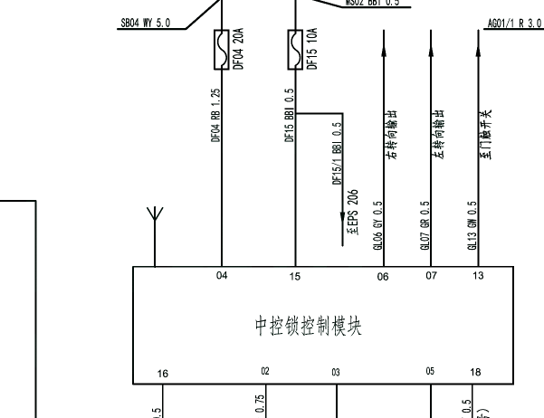长安跨越王中控锁模块电路图