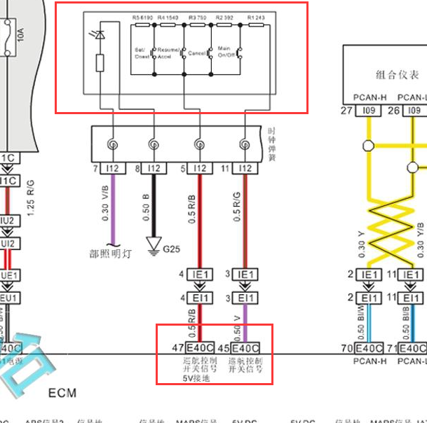 2017-2018年力帆X80巡航空调电路图