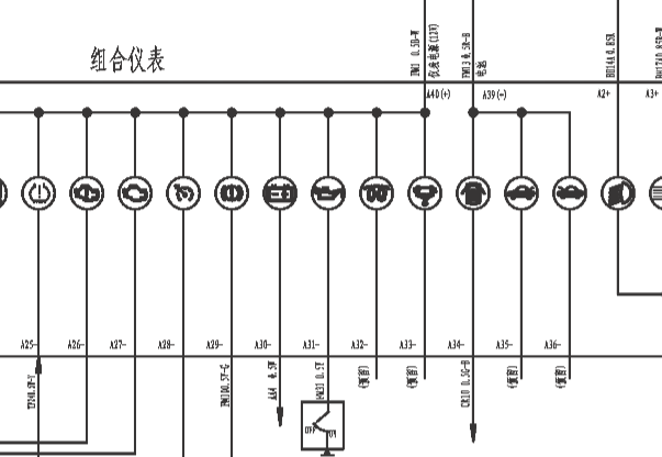 2013年猎豹黑金刚电路图