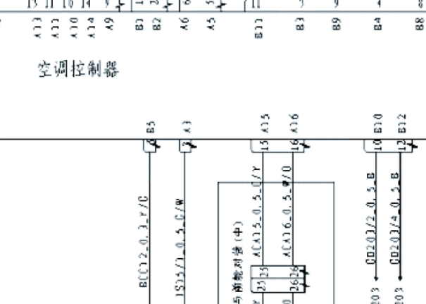 缩略图-2013年长安致尚XT空调电路图