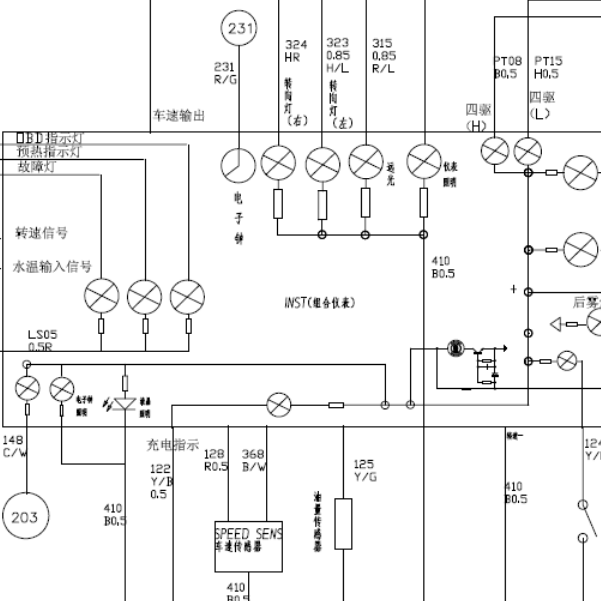 2009年东风锐骐皮卡仪表电路图