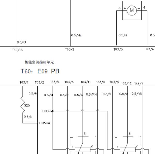 中华尊驰1.8T空调电路图