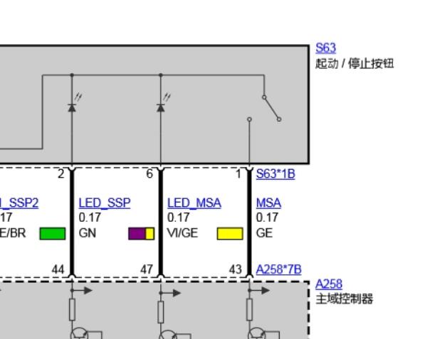 2015年宝马218i 启动按钮电路图