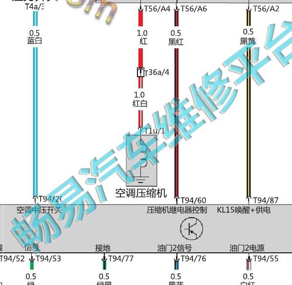 2018年北京汽车BJ40空调压缩机电路图