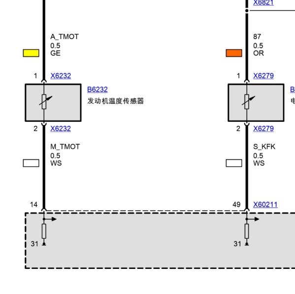 2007年宝马迷你冷却风扇电路图