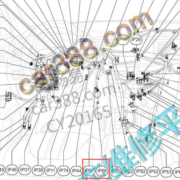 2018年传祺GS8 DCDC转换器位置