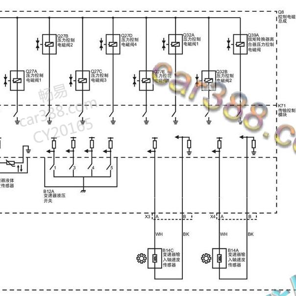2014-2016年五菱宝骏610 6AT变速箱输出轴传感器电路图