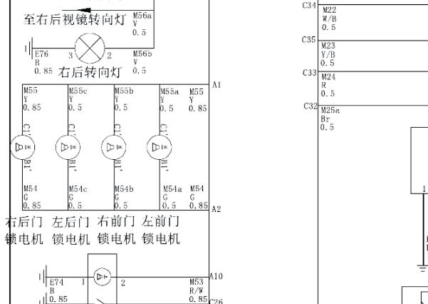 2014-2015年华泰圣达菲中控门锁电路图