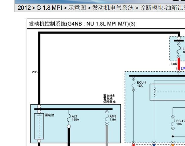 2012年现代朗动发动机油泵电路图