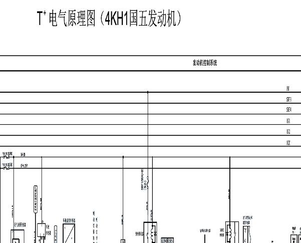 2018年庆铃达咖 4KH1发动机电路图