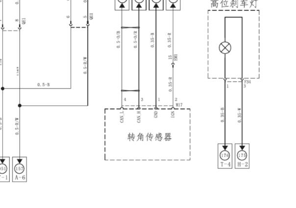 2017-2018年江淮瑞风A60转向角传感器电路图