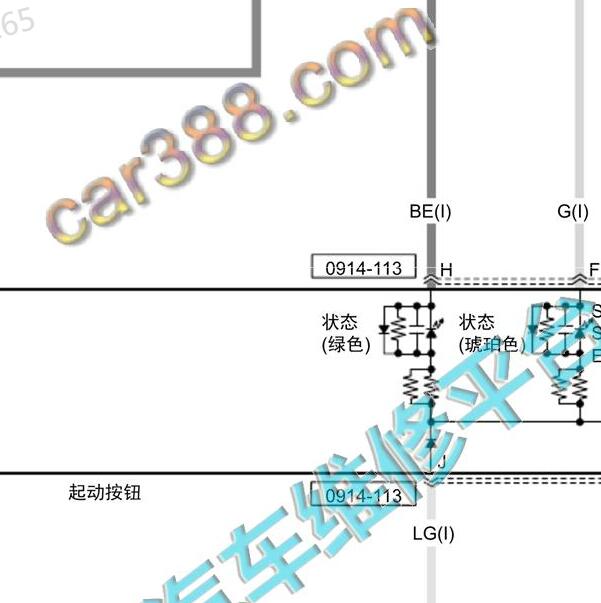 2019-2020年马自达3昂克赛拉一键启动电路图