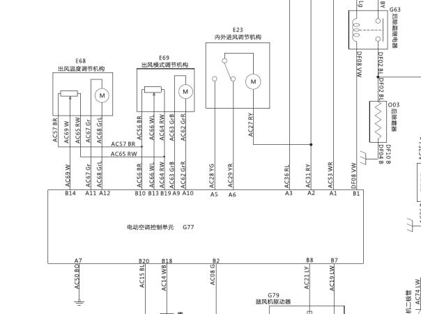 2015年铃木利亚纳A6发动机和空调电路图