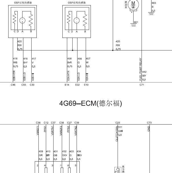 4G69发动机电路图
