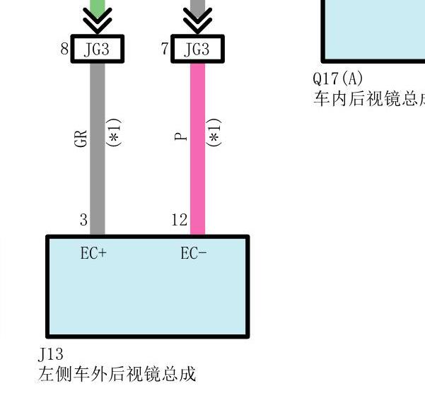 2018年丰田RAV4左侧后视镜电路图
