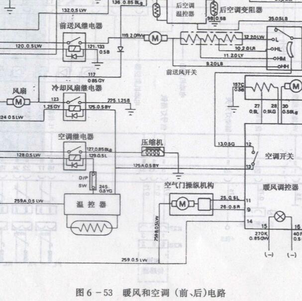 2005年伊思坦纳空调电路图