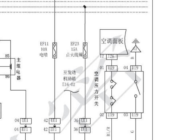 2015年北汽幻速S2空调电路图