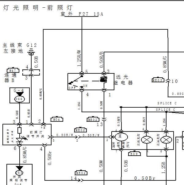 2012年江淮瑞风M2 灯光电路图