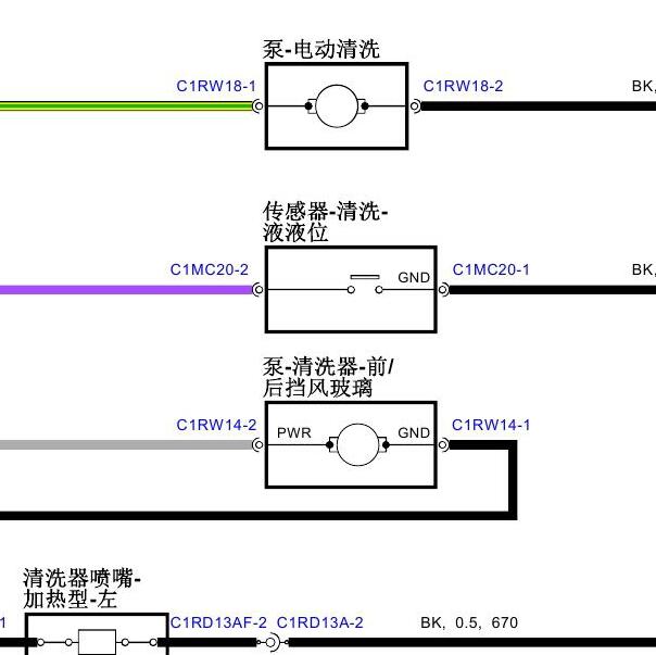 2019-2020年揽胜星脉 雨刮清洗泵电路图