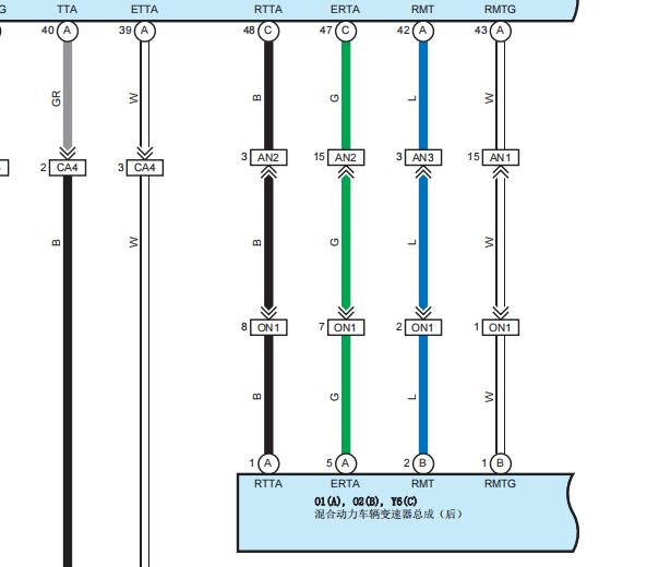 2020年丰田RAV4混动版变速箱电路图