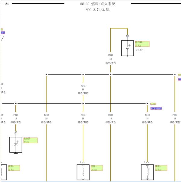 2008克莱斯勒铂锐发动机机油传感器电路图