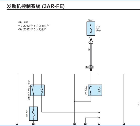 2013年丰田汉兰达3AR 发动机氧传感器电路图
