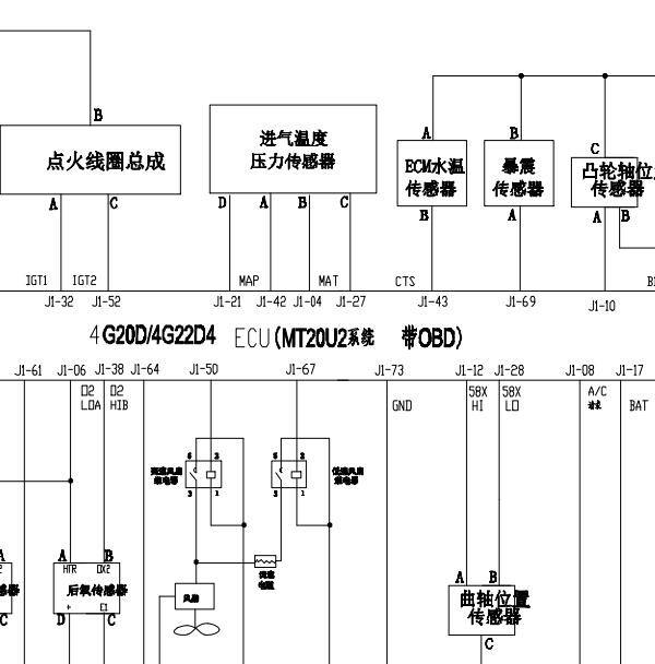 金杯4G22D4发动机电路图