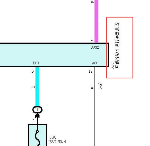2018年雷克萨斯ES200 环保驾驶转换器电路图