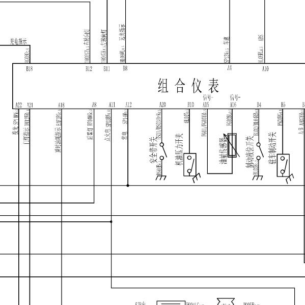 2017年北斗星X5油浮子电路图