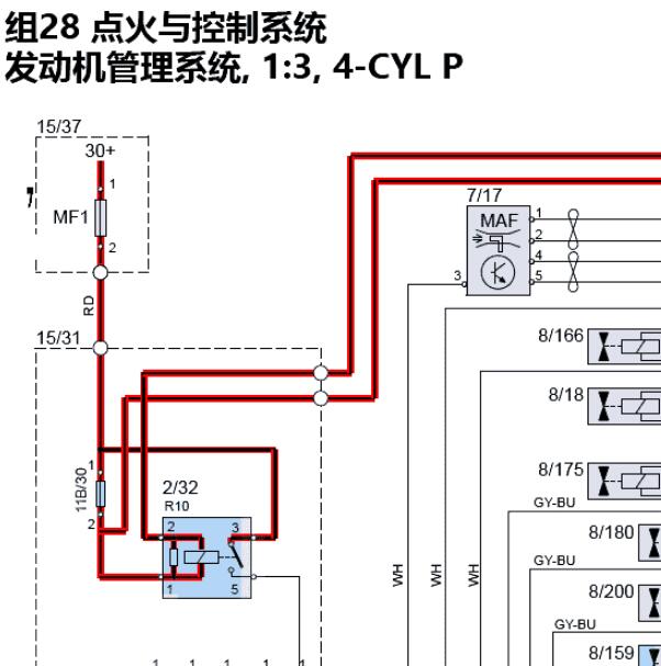 2018年沃尔沃XC60发动机B4204T23电路图