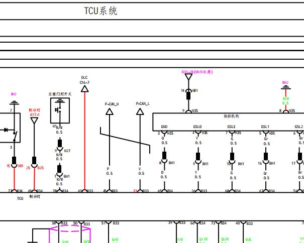 2012年比亚迪F0 AMT变速箱电路图