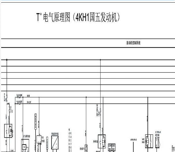 2018年五十铃达咖 发动机电路图