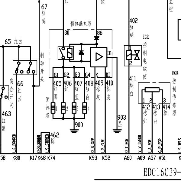 长城GW2.5TCI预热部分线路