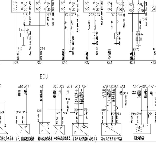 2017年中兴威虎 V25发动机电路图
