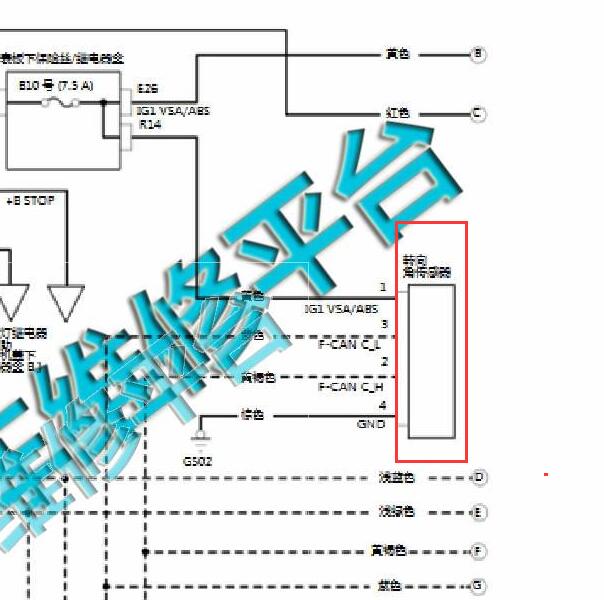 2016-2018年本田雅阁转向角传感器电路图