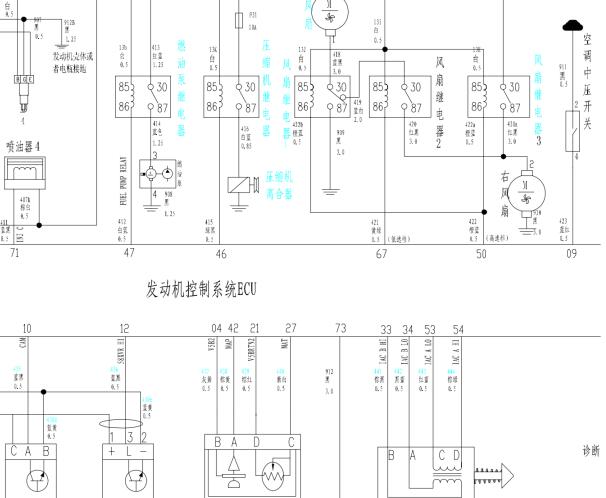 4G63S4N发动机电路图