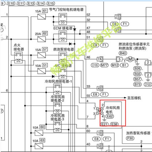 2007年日产骊威 HR16 发动机风扇电路图