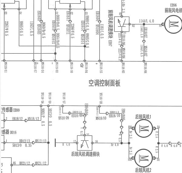 依维柯空调电路图