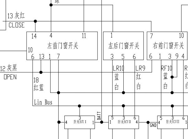 2009年哈弗CUV玻璃升降电路图