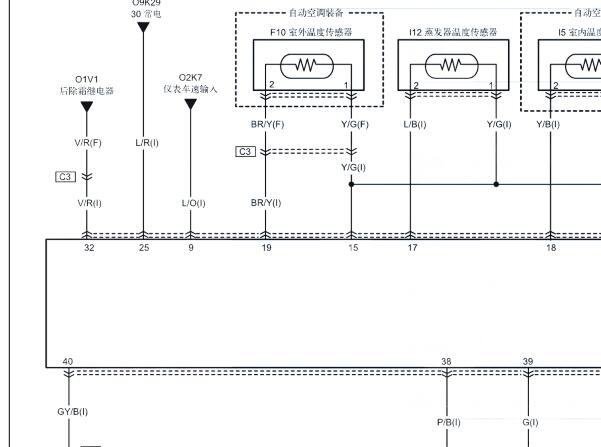 奔腾B50空调电路图