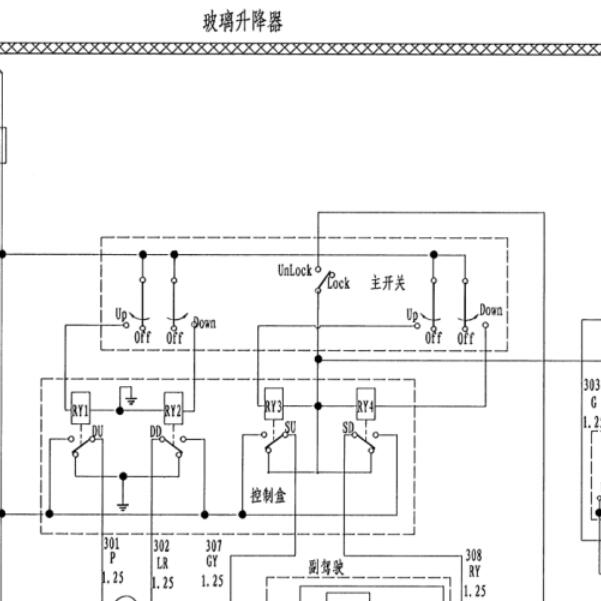 2008年众泰5008玻璃升窗电路图