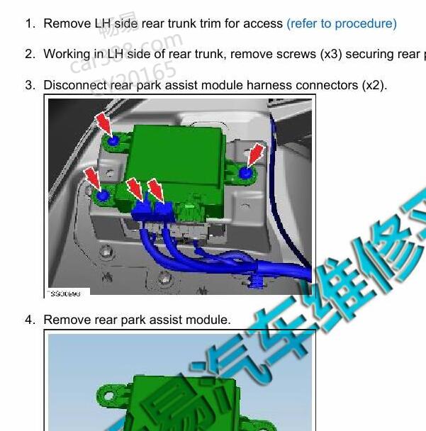 2014-2015年特斯拉 Model S驻车辅助模块位置
